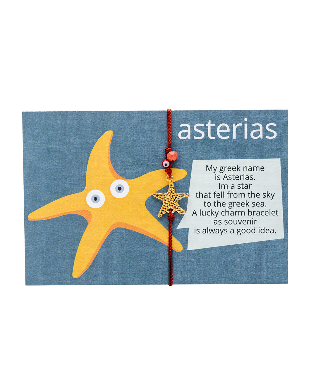 asterias