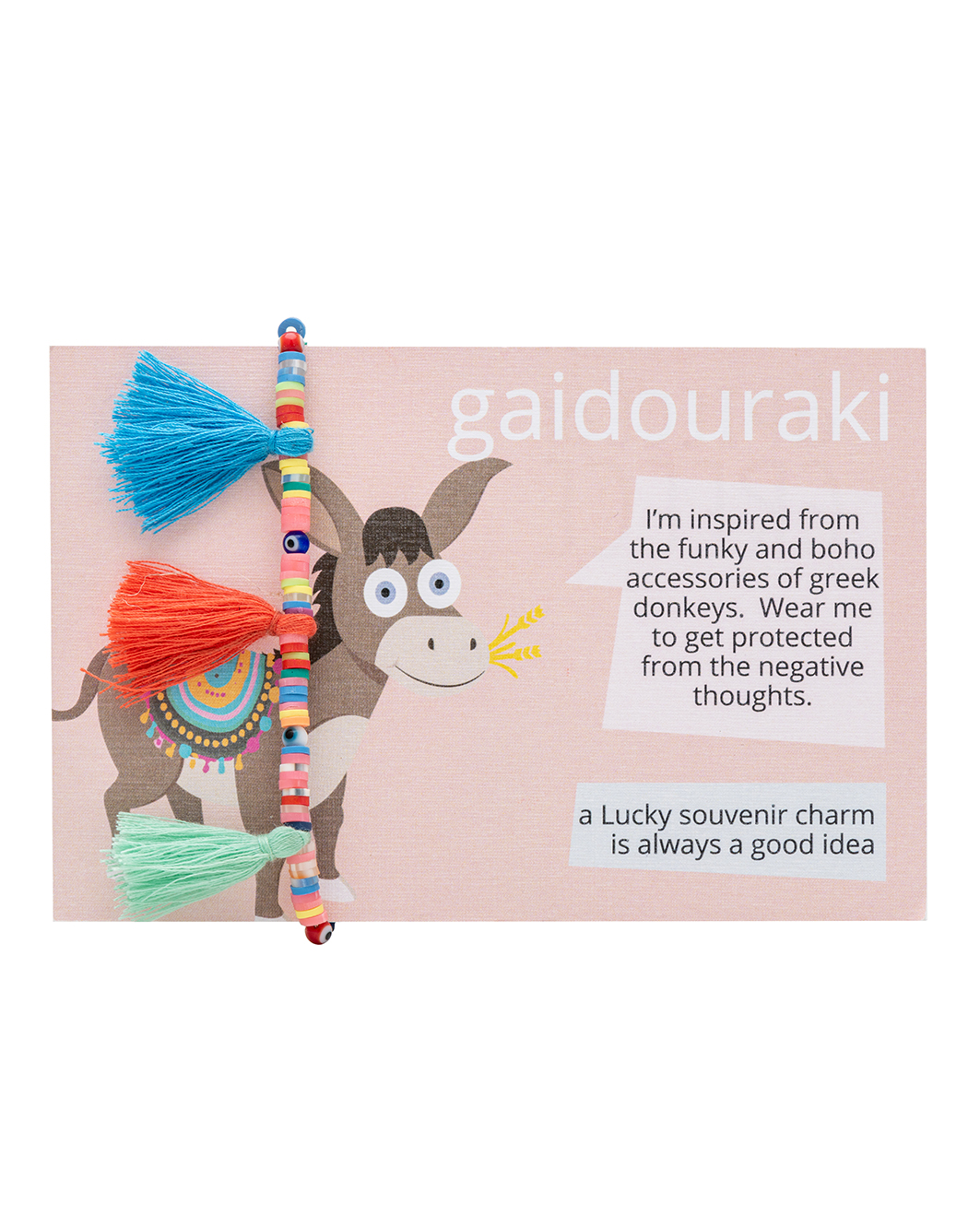 gaidouraki